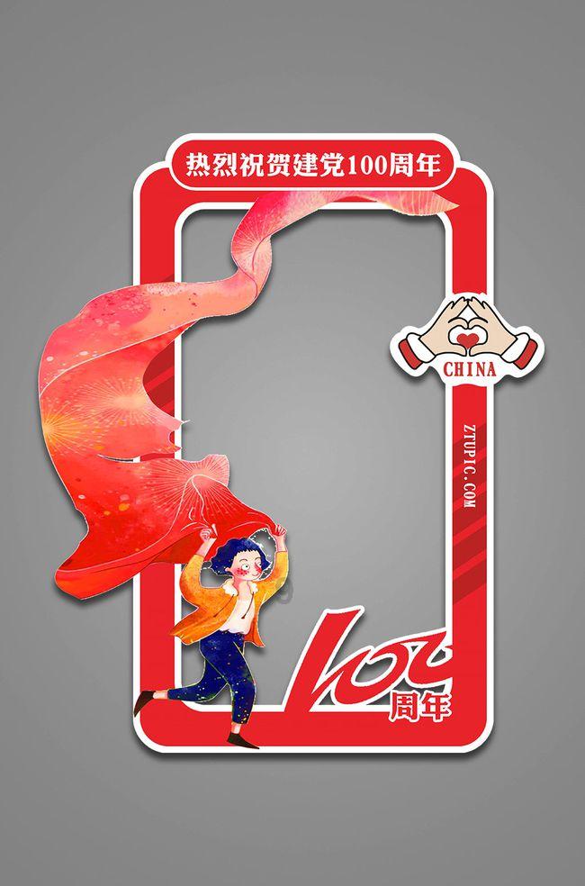 办公室中的男女关系该如何处理？需要注意哪些事情？