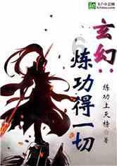 上海威奥|乳腺癌组织芯片文献（1-5）