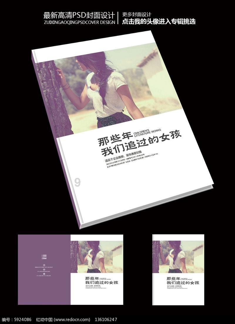 乌当区中医医院走进金江苑社区开展“情系老干部 义诊送温暖”活动